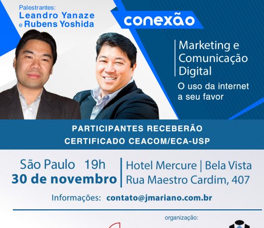 Marketing e comunicação digital: o uso da internet a seu favor