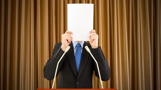 Como vencer a insegurança? Como vencer a insegurança?